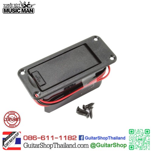 กล่องแบตเตอรี่ MusicMan Battery M05103